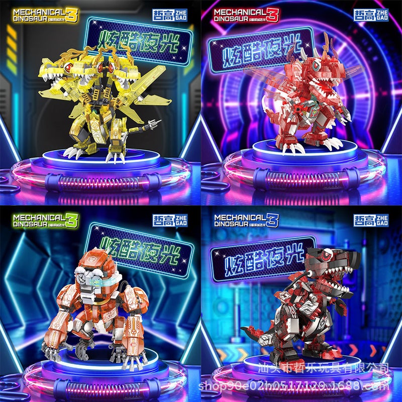 Compatible With Lego Luminous Dinosaur Model Jurassic Series Puzzle Assembled Small Particle Building Blocks Children'S Toys - Image 5